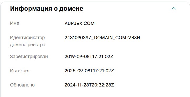 Aurjex – мошенники, которые по-крупному разводят наивных трейдеров, не брезгуя самыми подлыми схемами