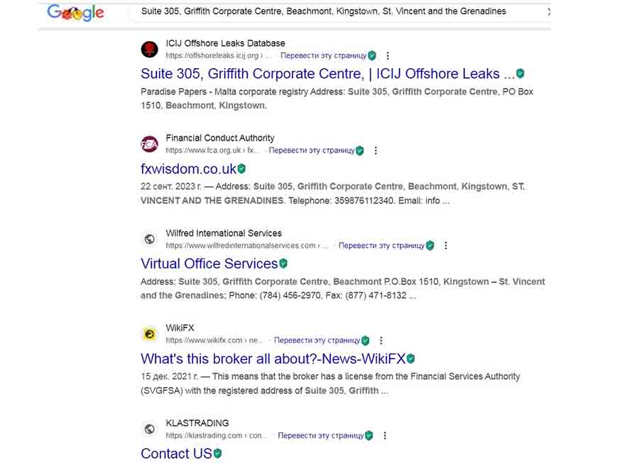 Kiexo — это опытный брокер-мошенник, который продолжает выманивать депозиты