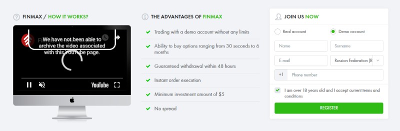 Finmax