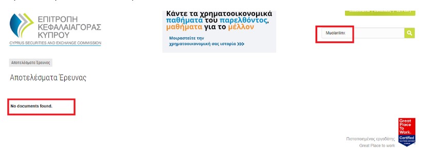 Muolarilinx— это профессиональные аферисты, которые создают видимость торговли.