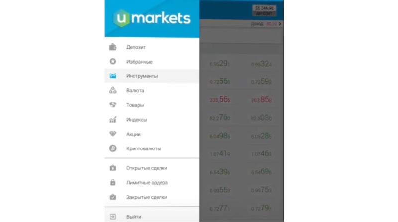 Сначала бонусы, потом налоги — брокер Umarkets: как работает схема