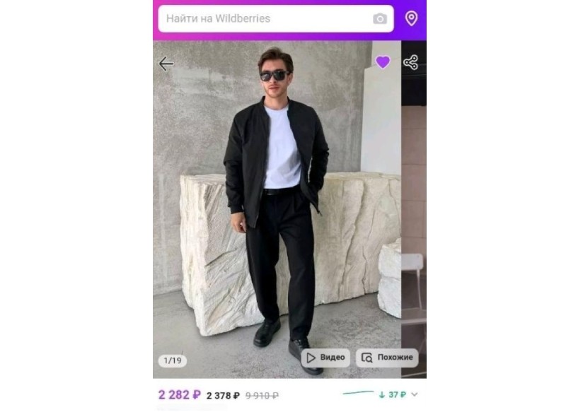 Пишет менеджер с Wildberries: топ-8 схем обмана