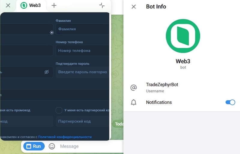 Web3-платформа не отдает деньги. Ошибка или обман?