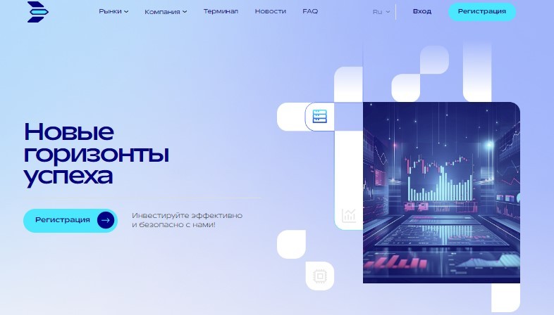 Zobxebac — это мошеннический проект выдающий себя за брокера. Обзор схем развода